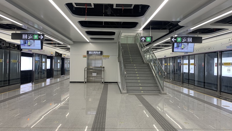 深圳地铁5号线